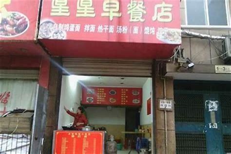 店舖名稱|店名應該怎麼取？5 大重點為品牌找到最合適的名稱